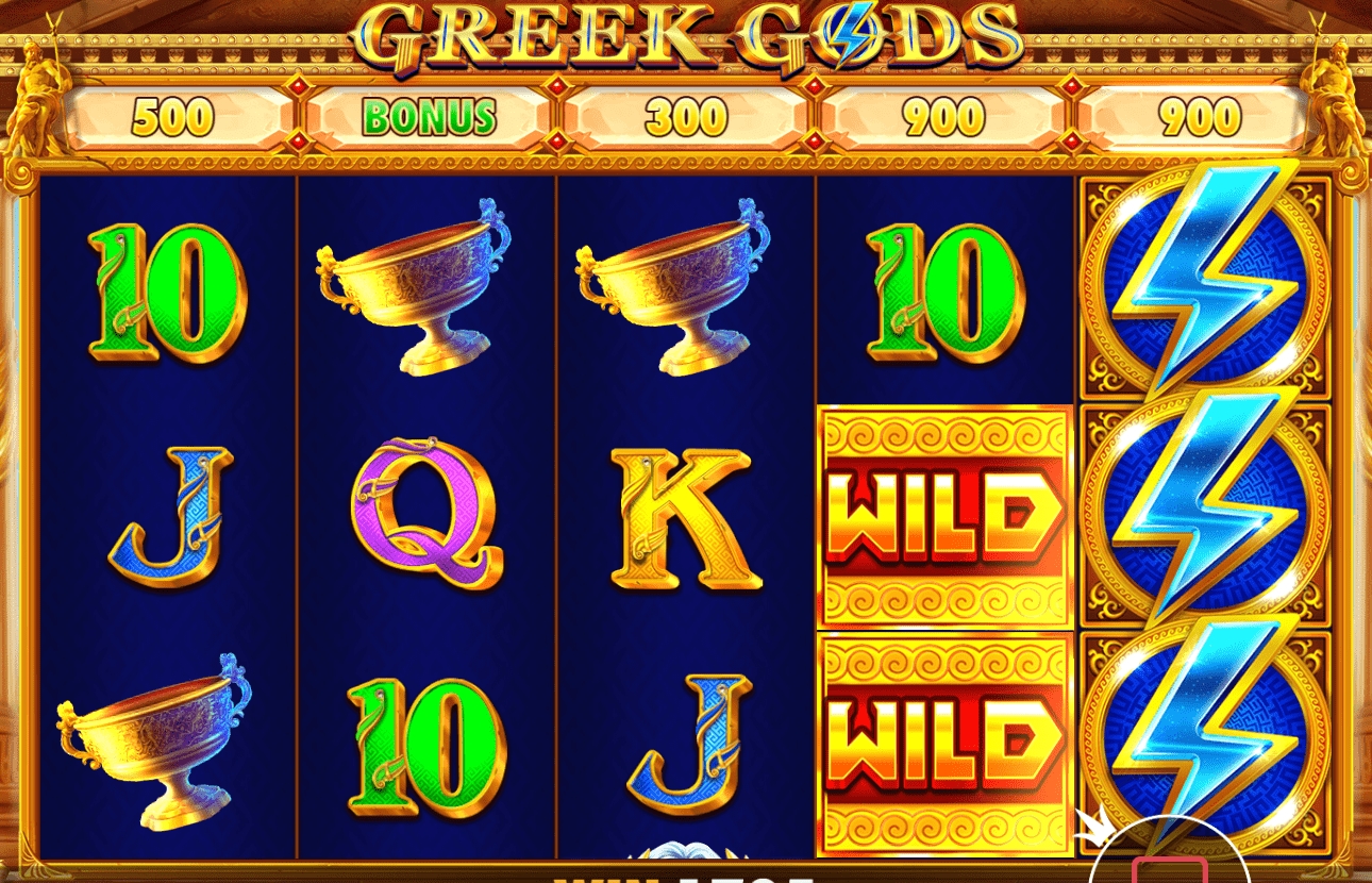 PP Greek Gods